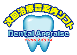 Dental Appraisenif^AvCYj